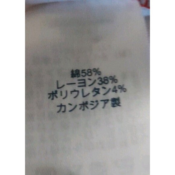 Lands End  Cross-Over Dress Womens Xlg Size 18 Red-Blue White Stars Stretch - Picture 10 of 14